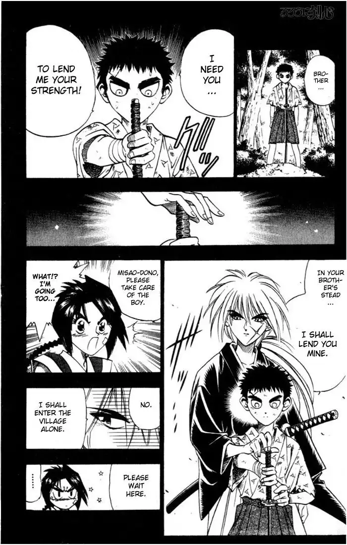 Rurouni Kenshin Chapter 66 8